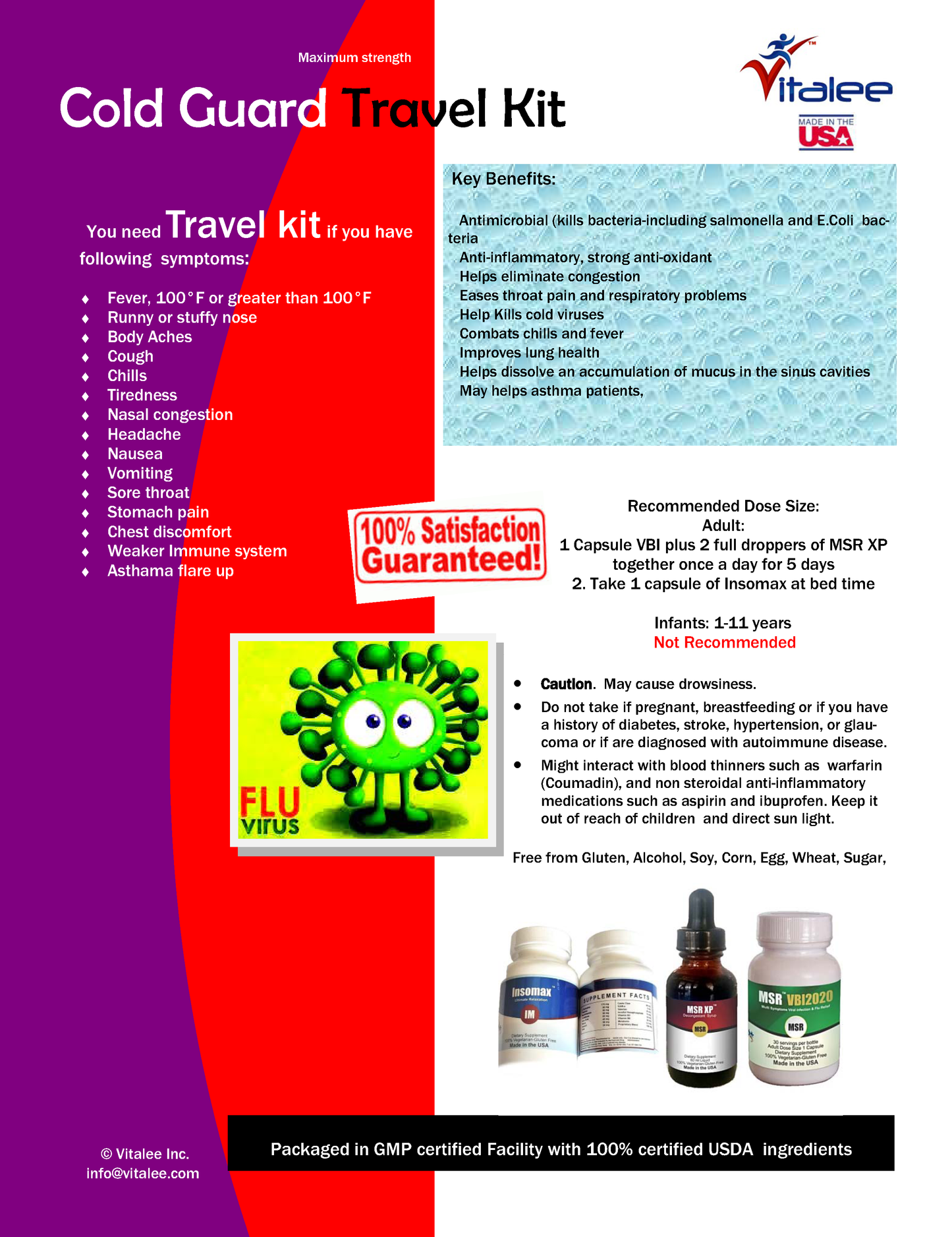 1010-Cold Guard-Family Travel Lungs Wellness Kit ( 3X30 cnt Plus)