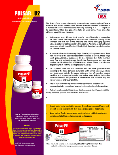 Pulsar PU- Anti-Hepatocellular Carcinoma Supplement-(Capsule 60ct)