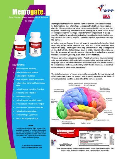 Memogate- Memory, Brain Focus, Concentration, Cognitive Enhancer (Caps 60 cnt)